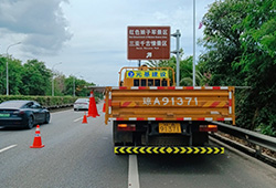 三亞旅游標(biāo)識項(xiàng)目（第四期）